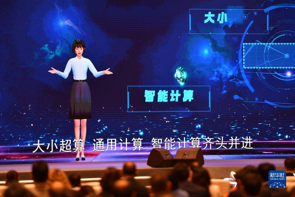 领彩金的网站无ip限制